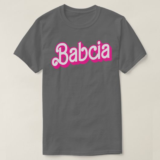 バブおもしろいシアギフトウーメンズバブシア Tシャツ (デザイン正面)