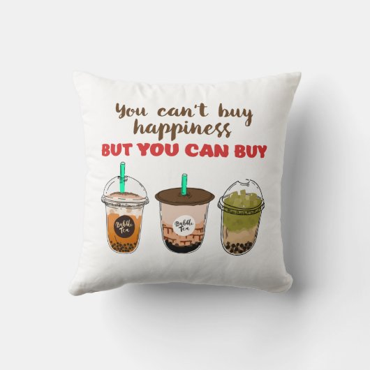 バブおもしろいルティーボバ愛好家が幸せ買できない クッション (裏面)