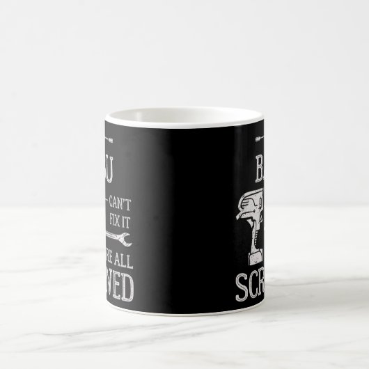 バブもしはスワヒリおじいちゃんを修正できる コーヒーマグカップ (中央)