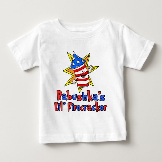 バブシュカの小さな爆竹 ベビーTシャツ (正面)