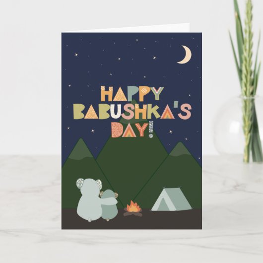 バブシュカの母の日用カード カード (正面)