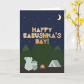 バブシュカの母の日用カード カード (黄色い花)