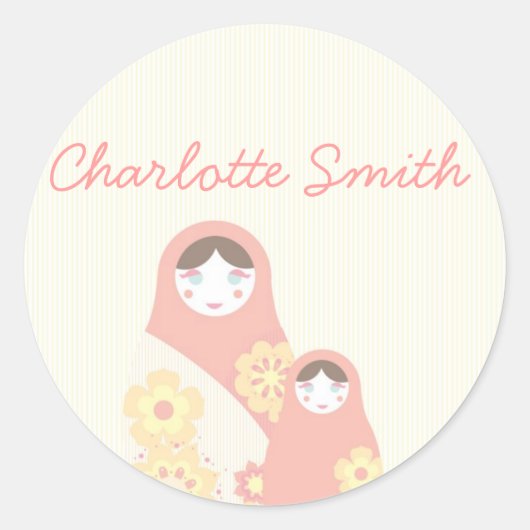 バブシュカロシアのドールステッカー ラウンドシール (正面)