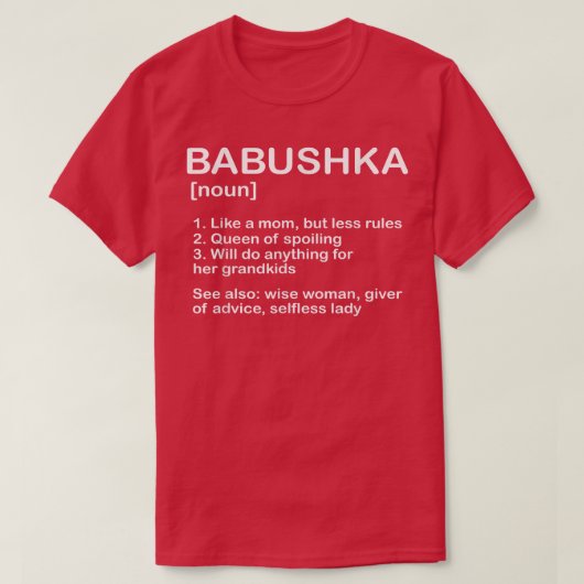 バブシュカ名詞祖母ロシアの母Gr Tシャツ (デザイン正面)