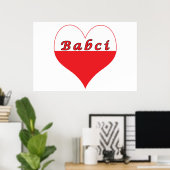 バブチポーランドハート ポスター (ホームオフィス)