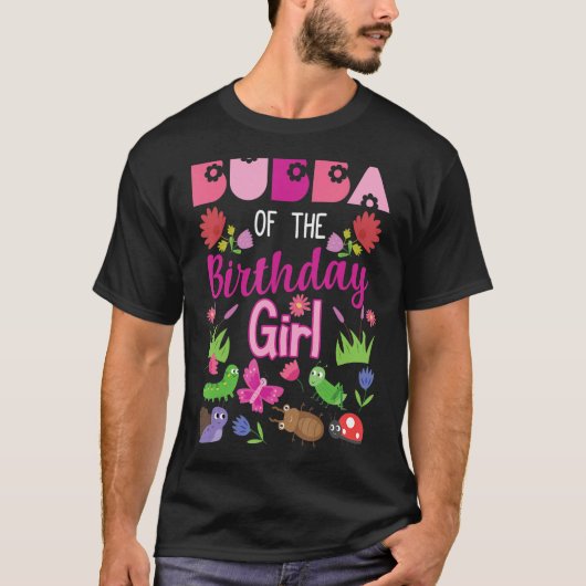 バブバオブザ誕生日ガールバグ虫日パーティー Tシャツ (正面)