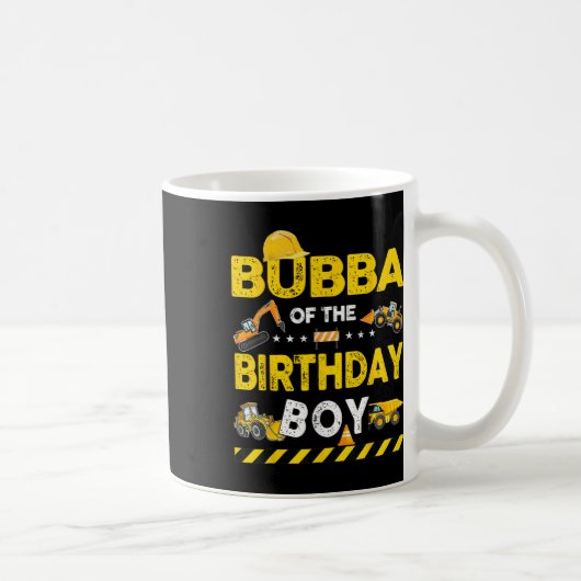 バブバオブザ誕生日少年建築労働者バット コーヒーマグカップ (右)