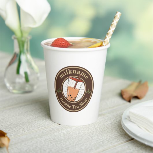 バブモダンルティーミルクショップカフェカフェ店名 紙コップ (インサイチュ)