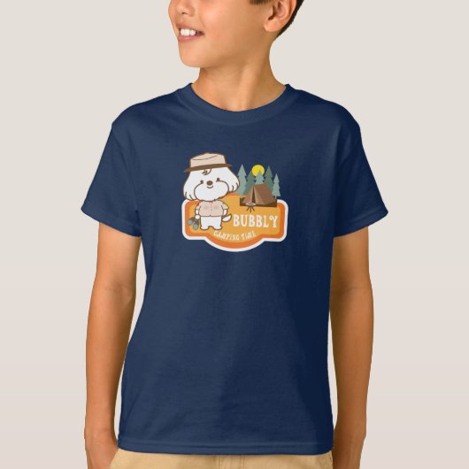 バブリーのキャンプ時間 Tシャツ (正面)