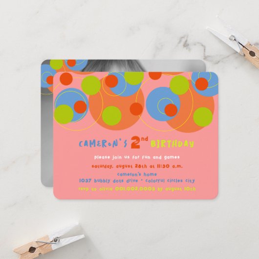 バブリーカラフルドットキッド写真ガールバースデーパーティー 招待状
