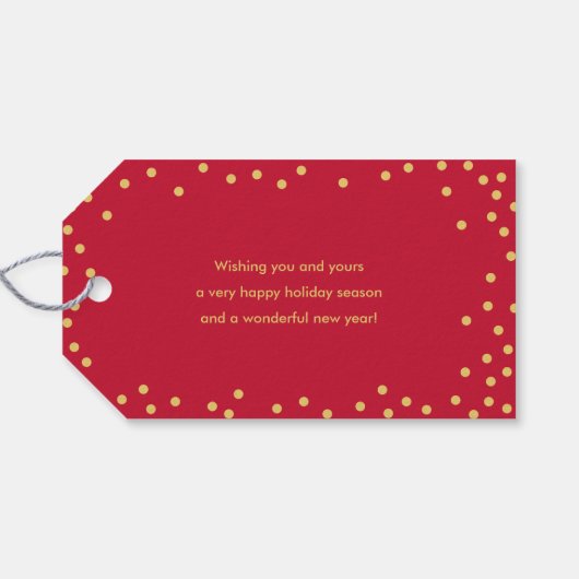 バブリー応援ホリデーラベルクリスマスギフトタグ ギフトタグ (裏面横)