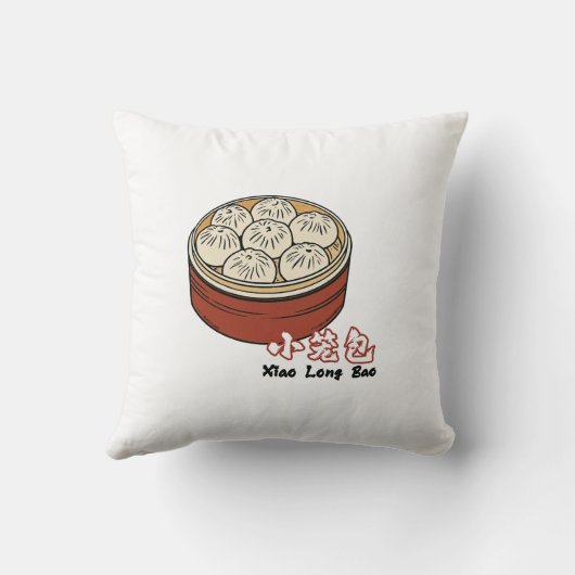 バブリーCudle Xiaolongbao クッション (裏面)