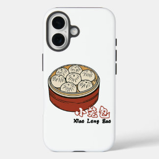バブリーCudle Xiaolongbao iPhone 16ケース