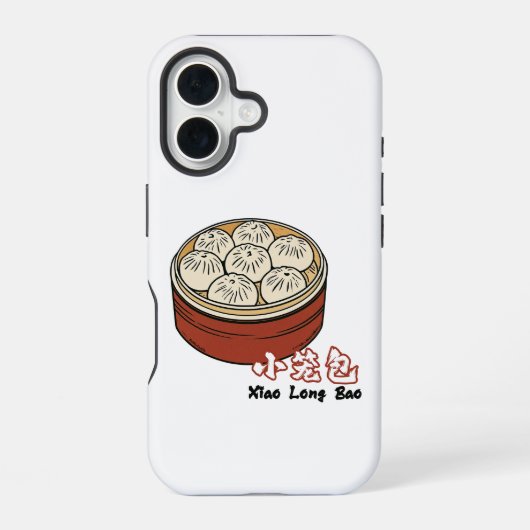 バブリーCudle Xiaolongbao iPhone 16ケース (裏面)