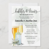 バブルとブリュウの前にベビーデューユーカリのシャワー 招待状 (正面)