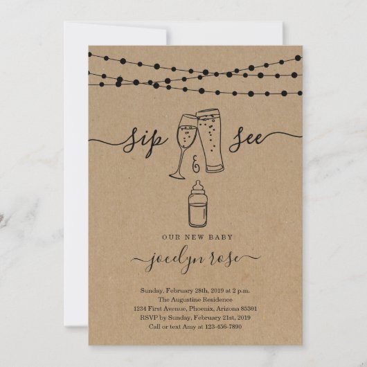 バブルとブリュースSip & See 招待状 (正面)