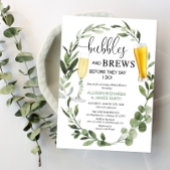 バブルとブリーズの緑のカップルのブライダルシャワー 招待状