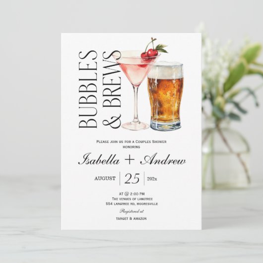 バブルとブレス婚約シャワー招待状 招待状 (スタンド正面)