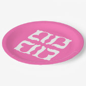 バブルガムピンクとホワイトハート ペーパープレート (アングル)