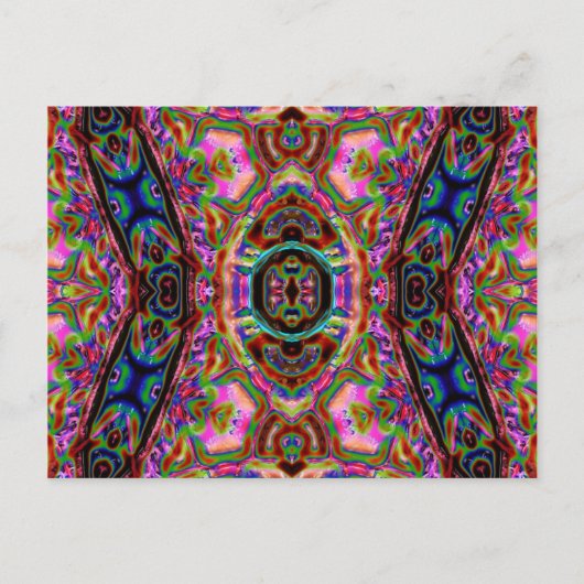 バブルガム宮殿 ポストカード (正面)