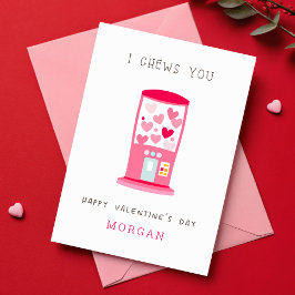 バブルガム教室バレンタインデーを応援 カード