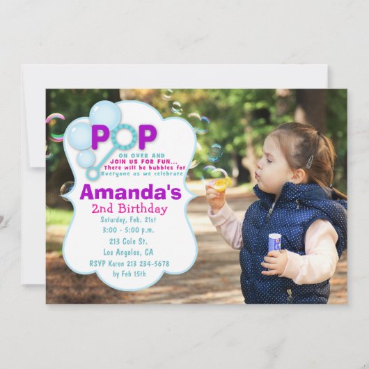 バブルガールポップ・アートのフォトバースデーパーティーの招待 招待状 (正面)