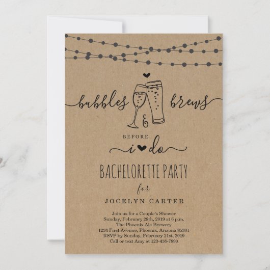 バブルズバッハロレットパーティの招待状 招待状 (正面)