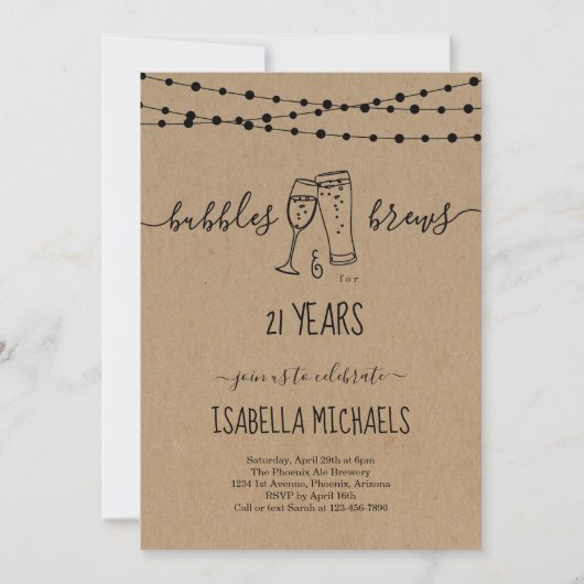 バブルズ21歳のパーティの招待状 招待状 (正面)