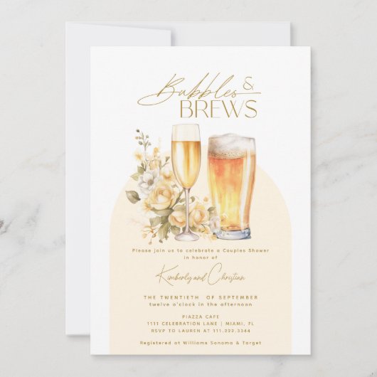 バブルズ&ブリュー エレガント モダン カップルズ シャワー 招待状 (正面)