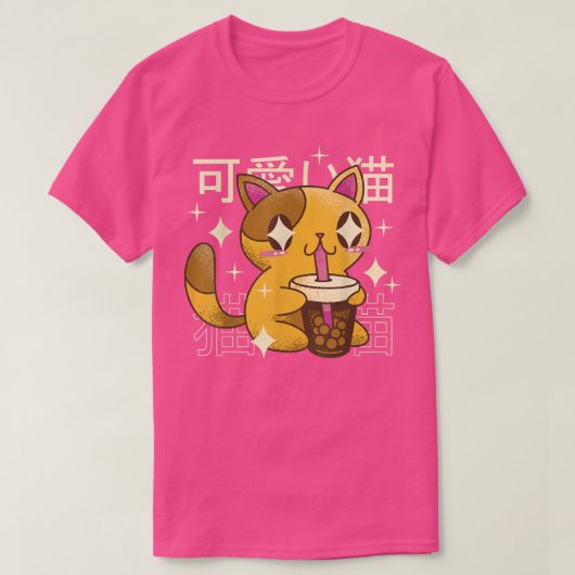 バブルティーキャット日本のかわいいかわいいキッテンジャパンG Tシャツ (デザイン正面)