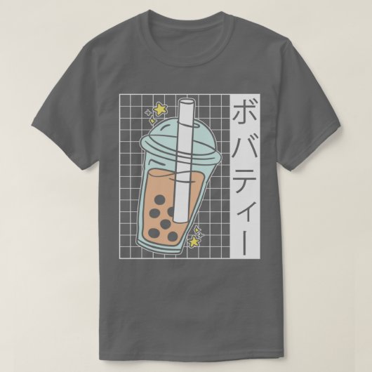 バブルティードリンカータピオカパールミルクボバティー1 Tシャツ (デザイン正面)