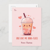 バブルティーバレンティーンデイカードキッズボおもしろいバ シーズンポストカード (正面/裏面)