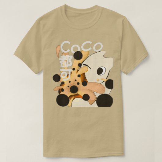 バブルティーボバ飲料 Tシャツ (デザイン正面)