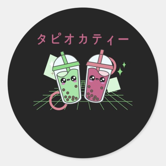 バブルティー日本のレトロ90sかわいい ラウンドシール (正面)