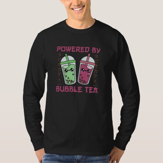 バブルティー日本のレトロ90sかわいい tシャツ (正面)