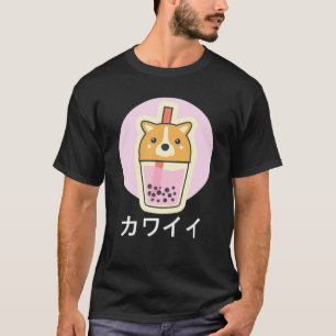 バブルティー、かわいいかわいい柴犬日本の、漢字 Tシャツ