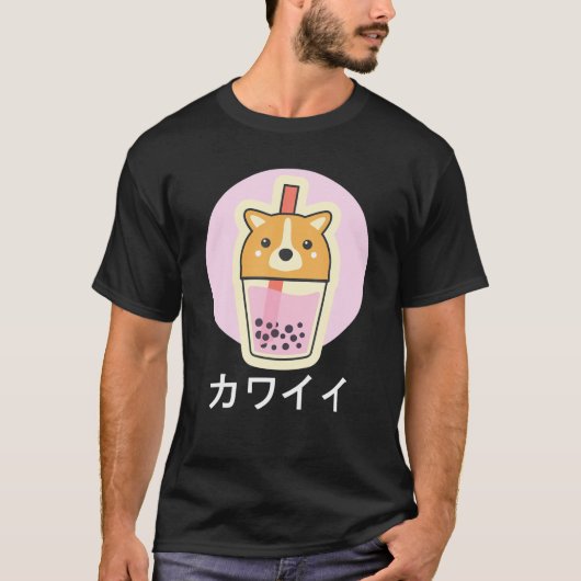 バブルティー、かわいいかわいい柴犬日本の、漢字 Tシャツ (正面)