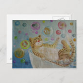 バブルドリーム ポストカード (正面/裏面)