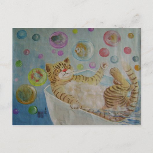 バブルドリーム ポストカード (正面)