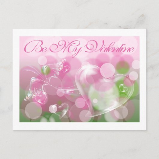 バブルハートと蝶バレンタインハガキ シーズンポストカード (正面)