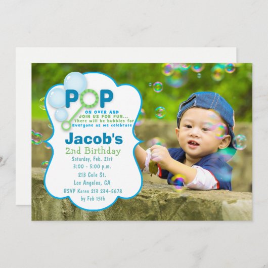 バブルボーイポップ・アートのフォトバースデーパーティーの招待 招待状 (正面/裏面)
