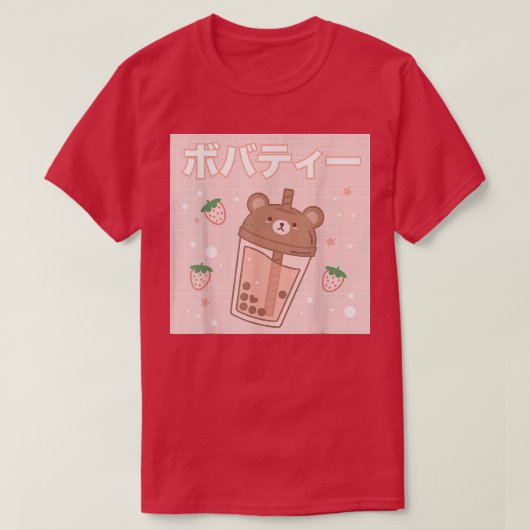 バブルミルクティーボバキュートベアかわいい Tシャツ (デザイン正面)
