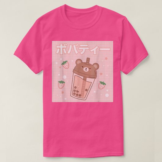 バブルミルクティーボバキュートベアかわいい Tシャツ (デザイン正面)
