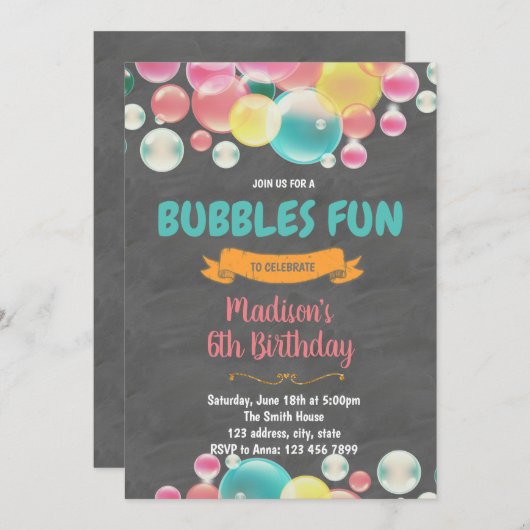 バブル楽しいパーティーの招待状 招待状 (正面/裏面)