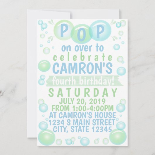 バブル誕生日 招待状 (正面)