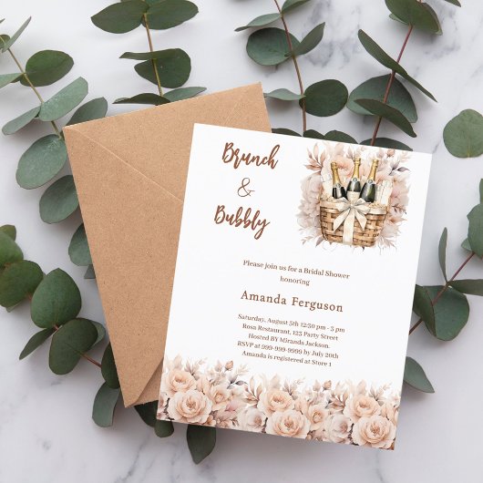 バブーブリーブランチのベージュブライダルシャワーの招待