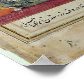 バブール天皇 ポスター (角)