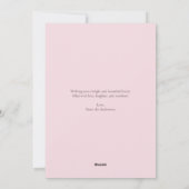 バブ名門私立校風のレグムバニーカスタムファミリーフォトイースター シーズンカード (裏面)