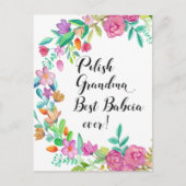 バブ最高のア・エバーポリッシュおばあちゃんのギフトハガキ ポストカード (正面)