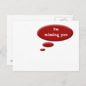 バブ考えル ポストカード (正面/裏面)